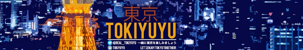 TokiYuYu YouTube channel avatar
