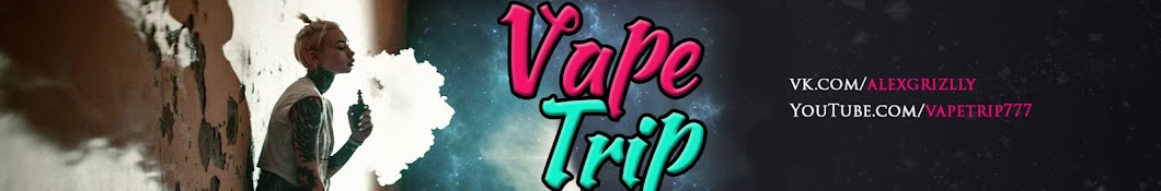 Vape Trip YouTube channel avatar