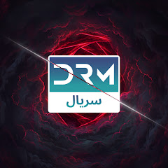 DRM سریال