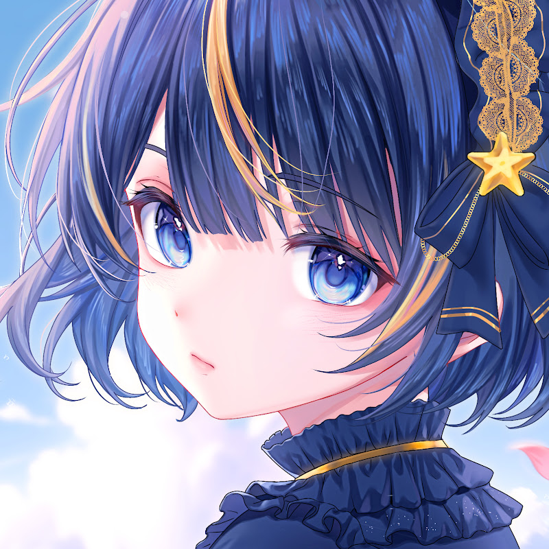 Aru | Altair Aquila