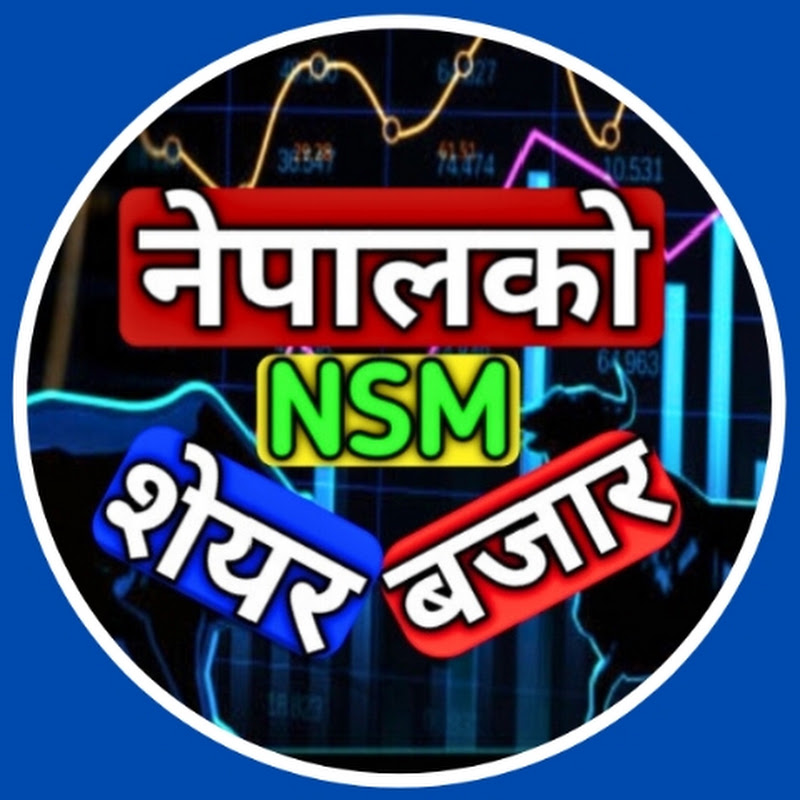 Nepal Share Market