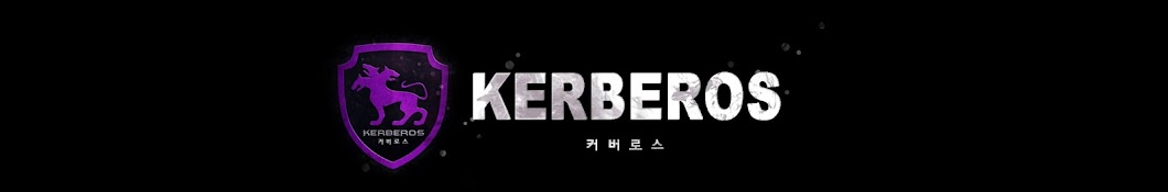 KERBEROS YouTube channel avatar