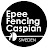 Epee Fencing Caspian