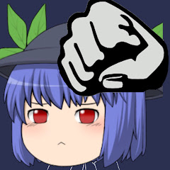 ゆっくりテンドリル