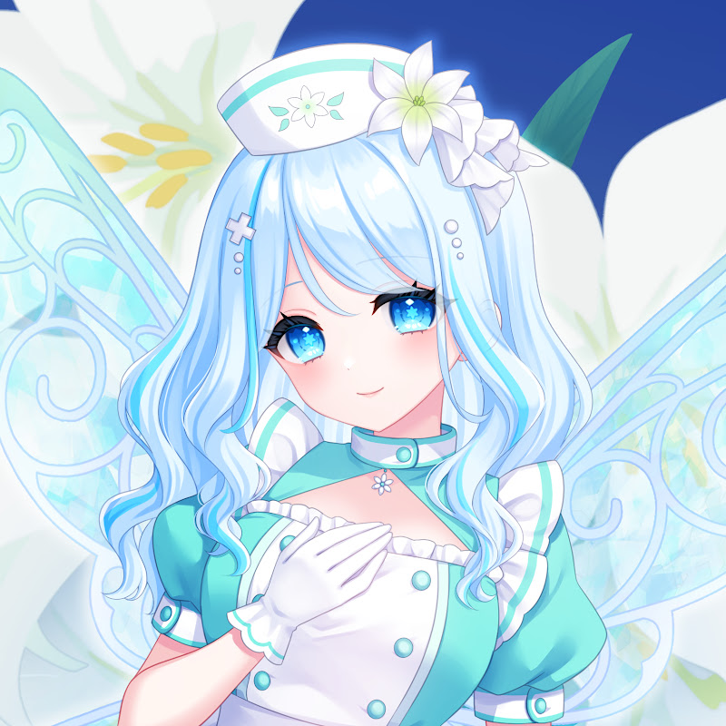 白癒リリー