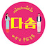 aIvJfos_gk8-channel-avatar-다솜베트남국제결혼