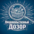 v0iAN648l54-channel-avatar-Продовольственный Дозор