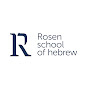 Rosen School of Hebrew logo