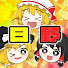 boadDO7_X80-channel-avatar-日野（ひの）