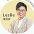9skCnm70gCc-channel-avatar-營養師陳國賓Leslie