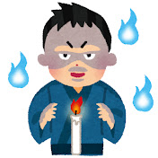 アイコン