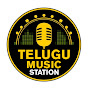 Telugu Music Station Avatar