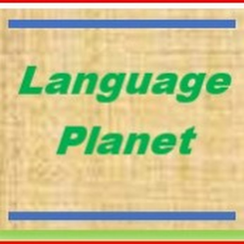 Language Planet