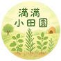 滿滿  logo