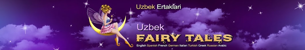 Uzbek Fairy Tales Avatar de chaîne YouTube