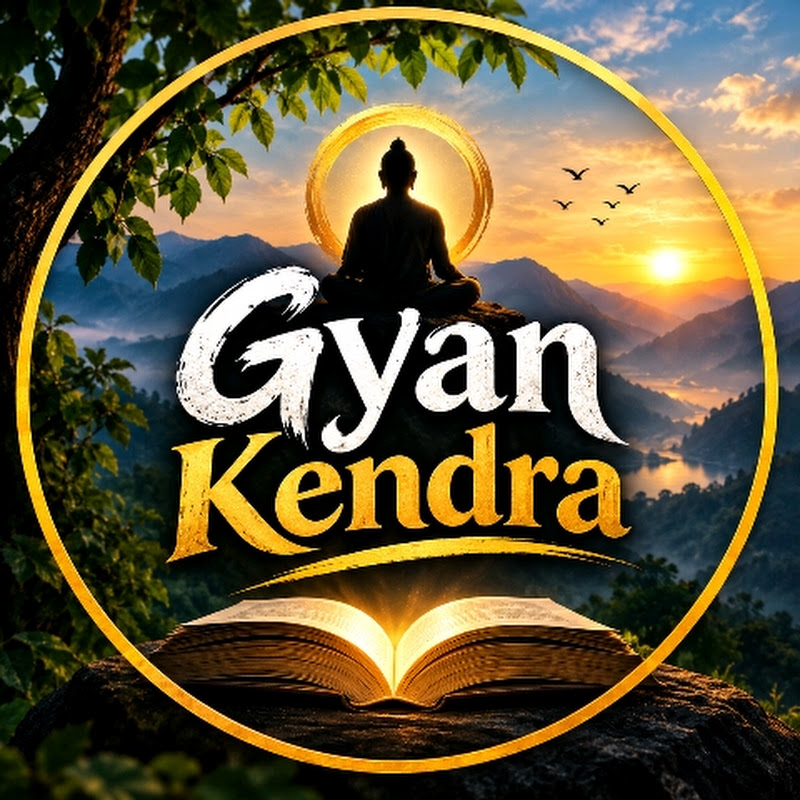 Gyan Kendra