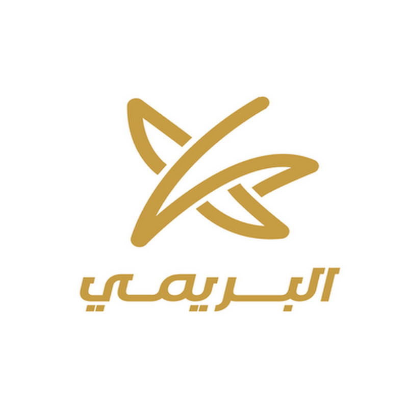 البريمي للسيارات 