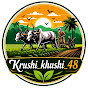 Krushi_khushi_48