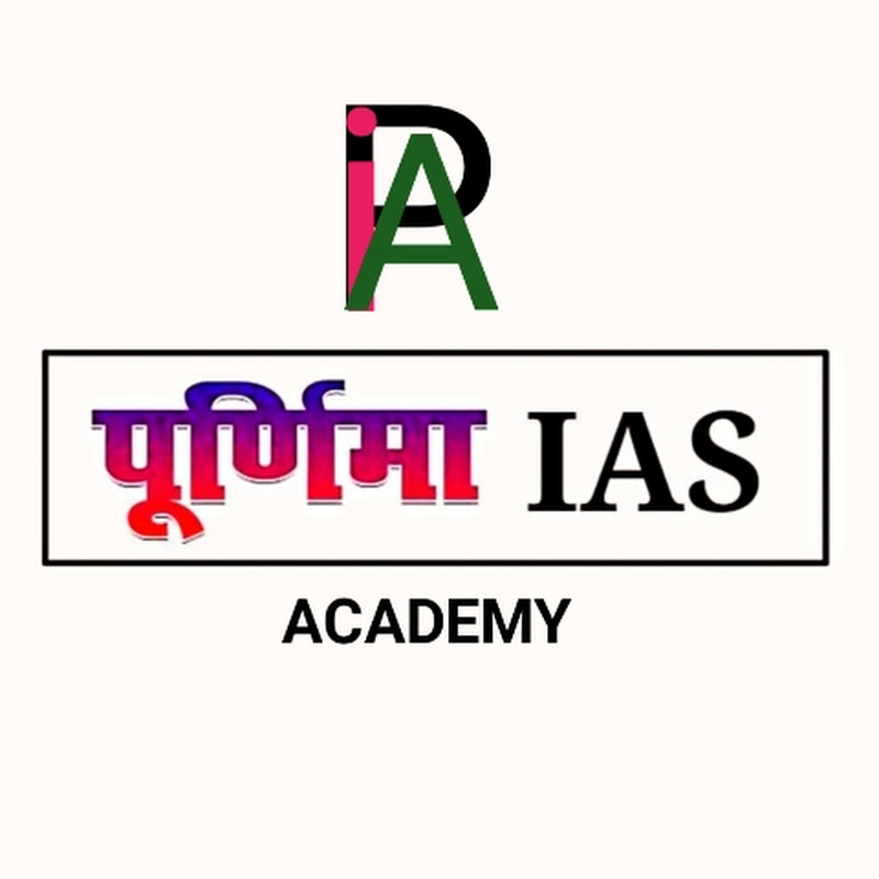 Purnima IAS Academy 