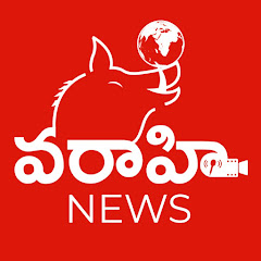 Varahi News
