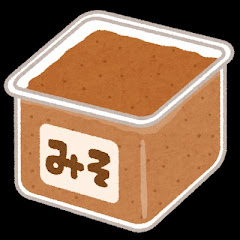 味噌の味噌和え miso_2533