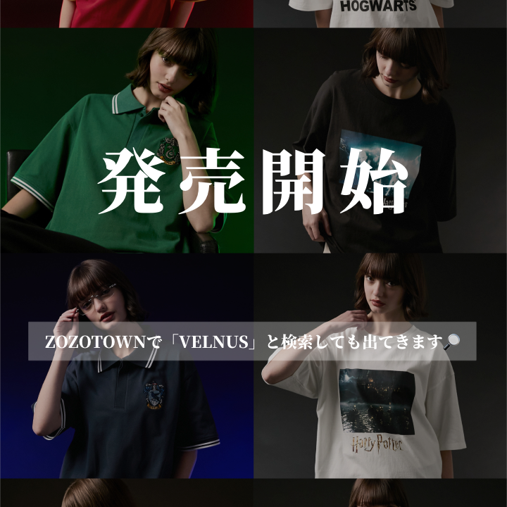 ぞぞ♡オーダーページ YouTube