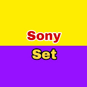 Sony Set