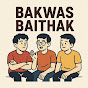 Bakwaas Baithak logo