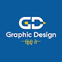 Graphic Design Hindi Me logo