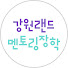 M-JOW1skOao-channel-avatar-강원랜드 멘토링 장학