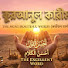 UX35BphfKQk-channel-avatar-​Quranul Karim Daily

