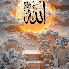 islamicislamic01
