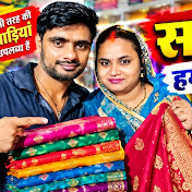 Vipin Yadav