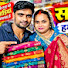 438hatkv7MA-channel-avatar-Vipin Yadav