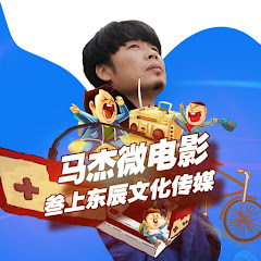 jie maアイコン画像