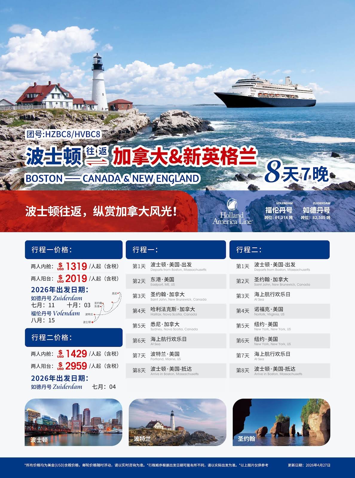 【中古】 海外旅行情報改訂2版 YouTube