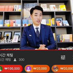 안대장TV Image Thumbnail
