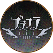ブラフラ【公式】 - BLACK FLAP -