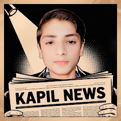 Kapil news book 