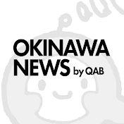 OKINAWA NEWS by QAB