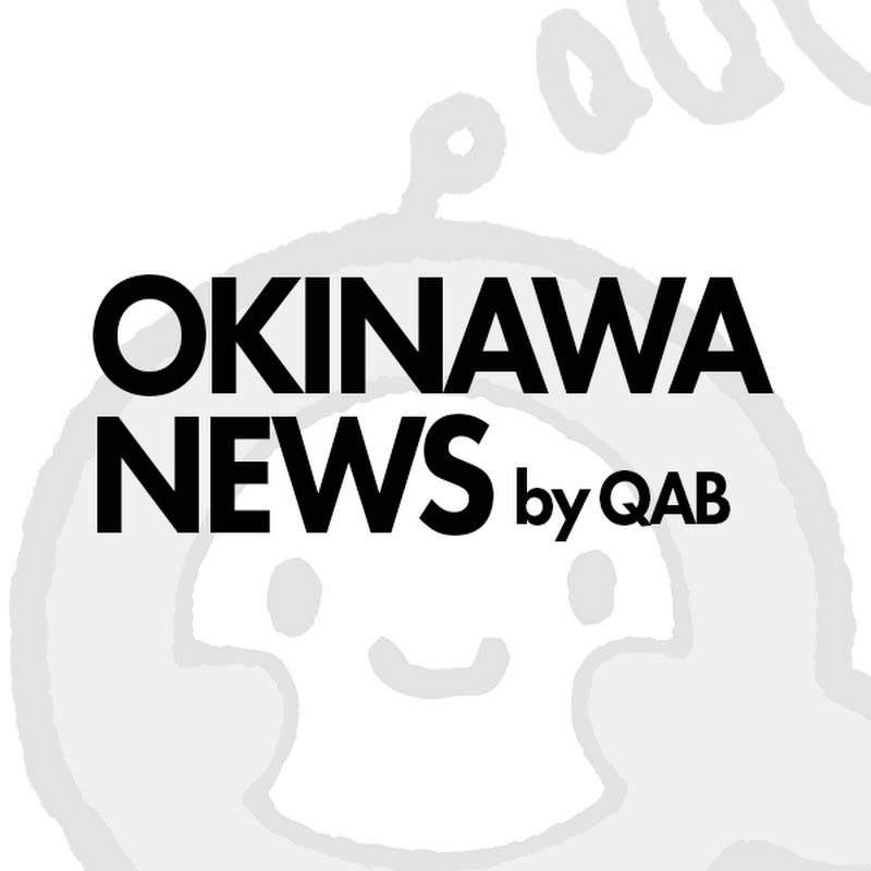 OKINAWA NEWS by QAB