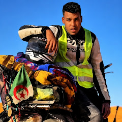 الرحالة داود جغبالة 58