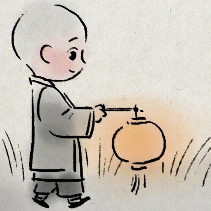 一男一旅 HowFarGo Logo