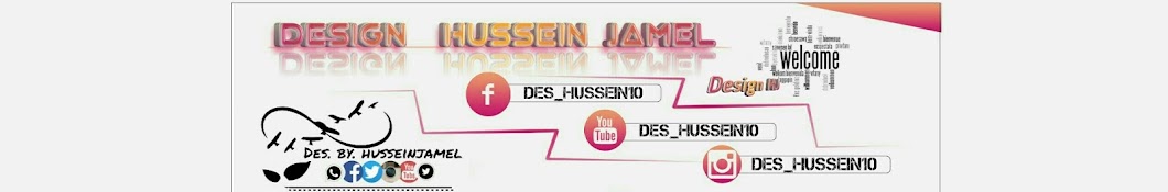 Ø­Ø³ÙŠÙ† Ø¬Ù…ÙŠÙ„ Ø¨Ø±Ùˆ_ hussein jamel pro Avatar canale YouTube 