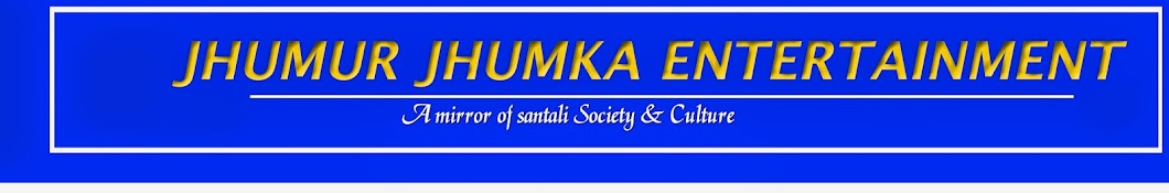 JHUMUR JHUMKA ENTERTAINMENT YouTube channel avatar