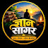 OAg0iZCwj5U-channel-avatar-Gayan Sagar