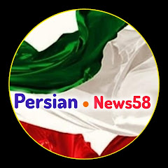 Persian.news58