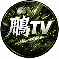 PONG⊿鵬TV profile image