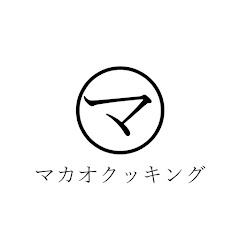 マカオクッキングアイコン画像