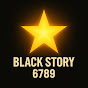 Black Story 6789 logo